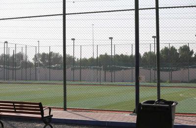 Etisalat Academy Sports and Leisure Club