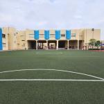 Doha British School Ain Khalid