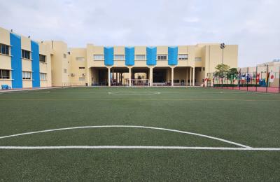 Doha British School Ain Khalid